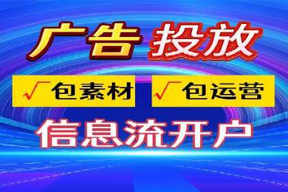 搜索引擎营销的黄金法则：sem竞价广告案例分享