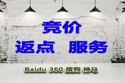 案例解读：短视频平台信息流运营策略